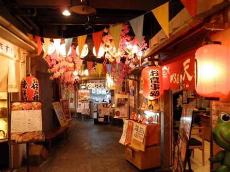 osaka food theme park.